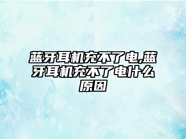 玉翠科技網(wǎng)