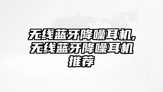 玉翠科技網