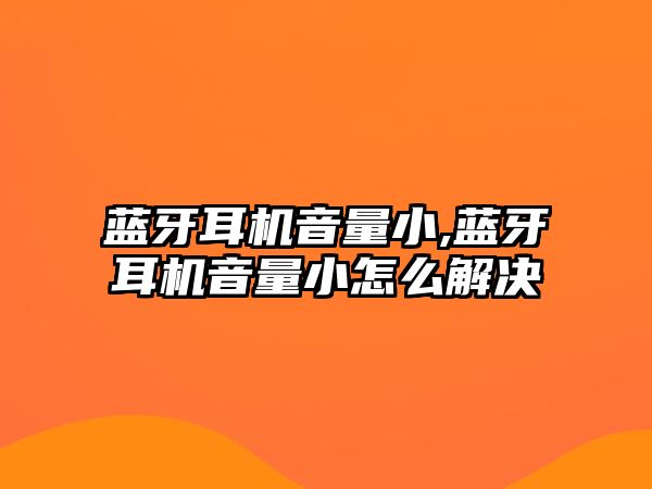 玉翠科技網(wǎng)