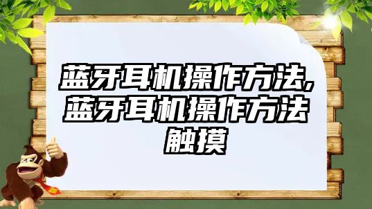 玉翠科技網