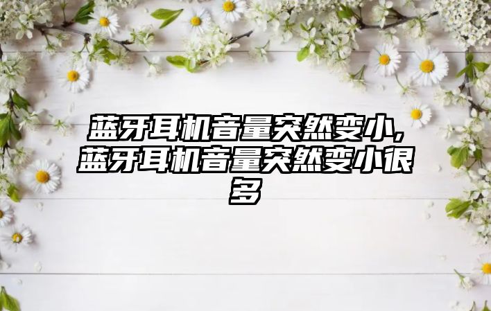 玉翠科技網(wǎng)