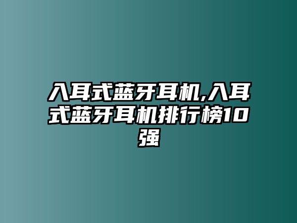 玉翠科技網(wǎng)