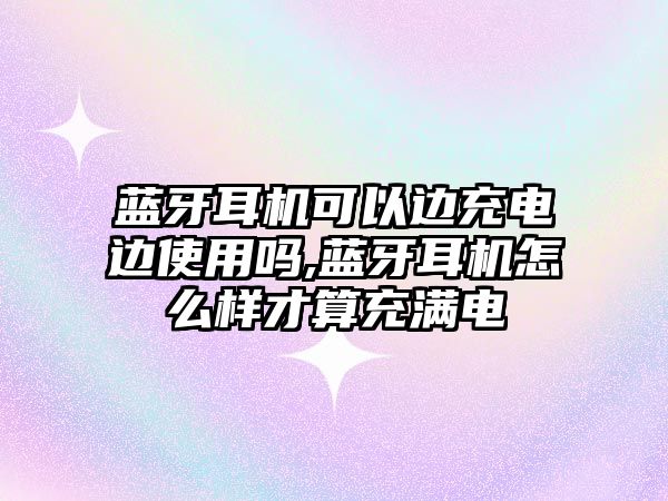 玉翠科技網