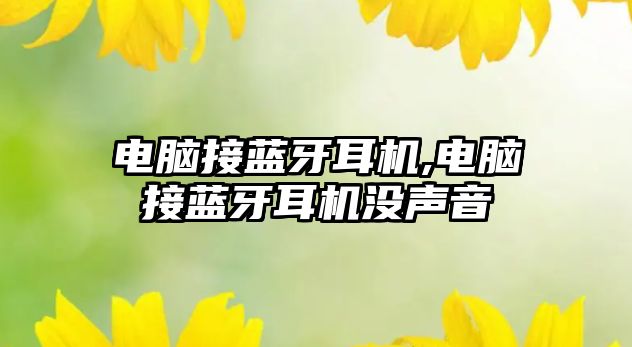 玉翠科技網(wǎng)