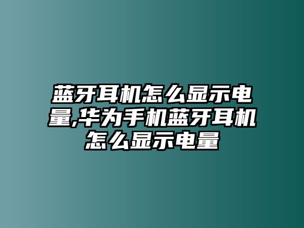 玉翠科技網(wǎng)