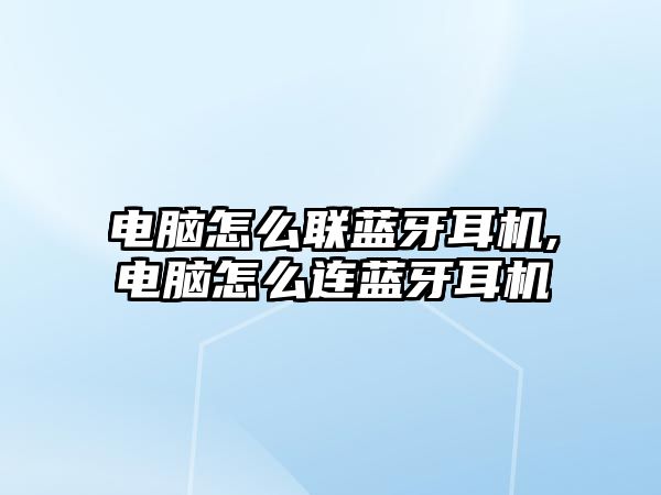 玉翠科技網(wǎng)