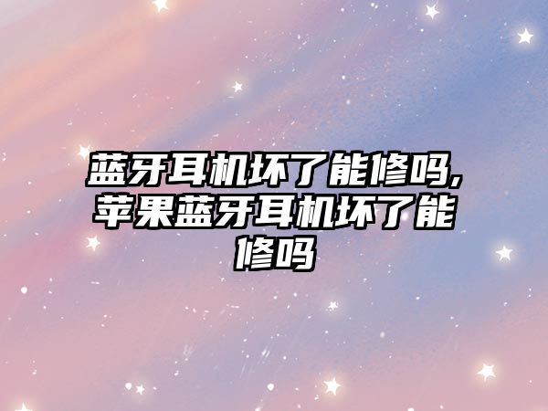 玉翠科技網