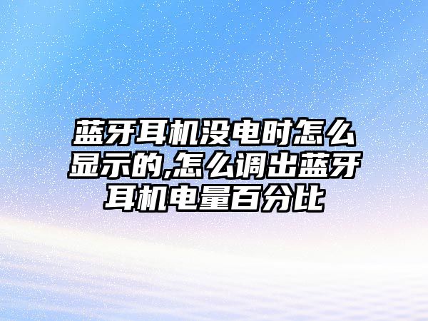 玉翠科技網